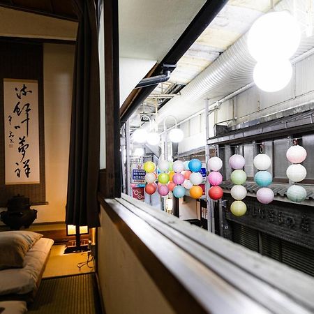 Oki'S Inn Kyoto Dış mekan fotoğraf