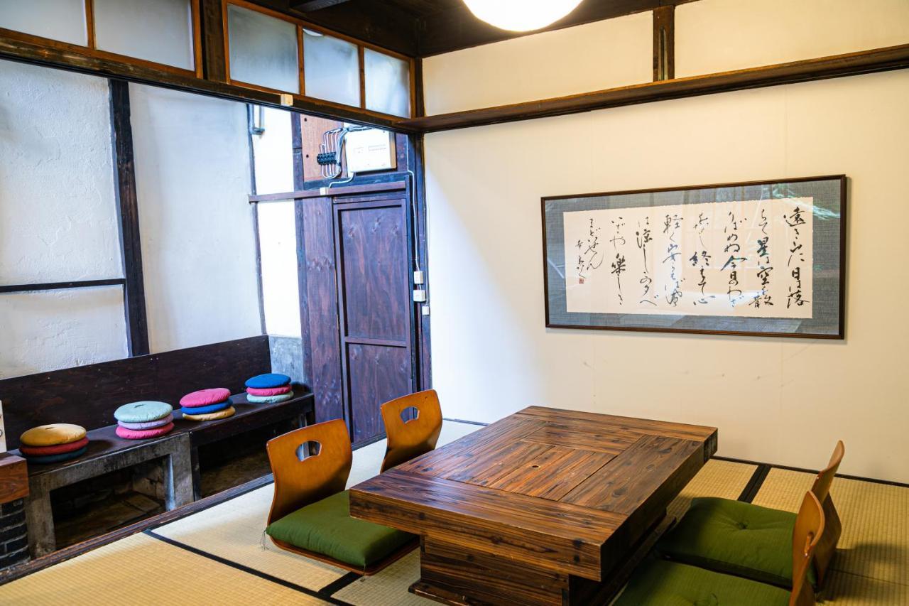 Oki'S Inn Kyoto Dış mekan fotoğraf